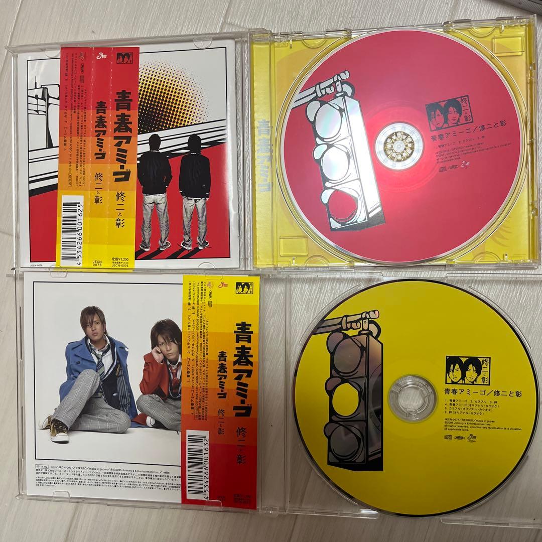 バラ売り可！山下智久 ライブDVD シングル アルバム まとめ売り