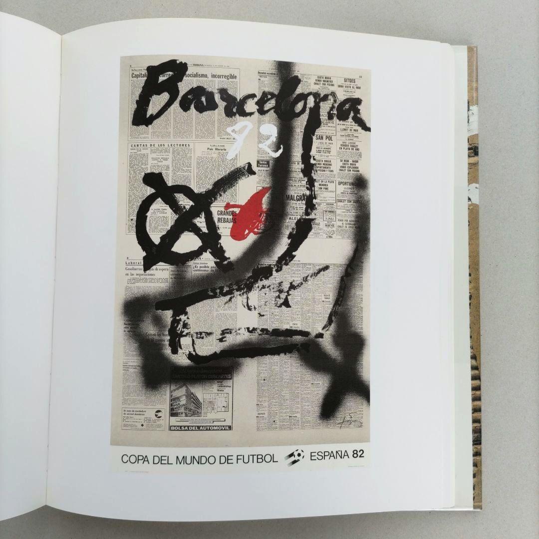 TAPIES：Affiches アントニ・タピエス ポスター作品集 洋書 アート