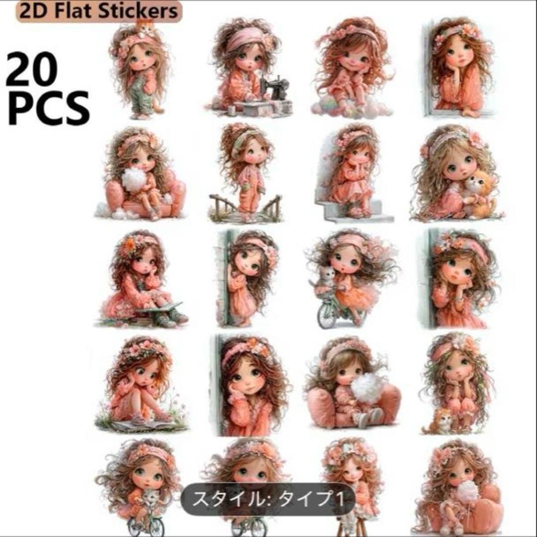 専用ページ3