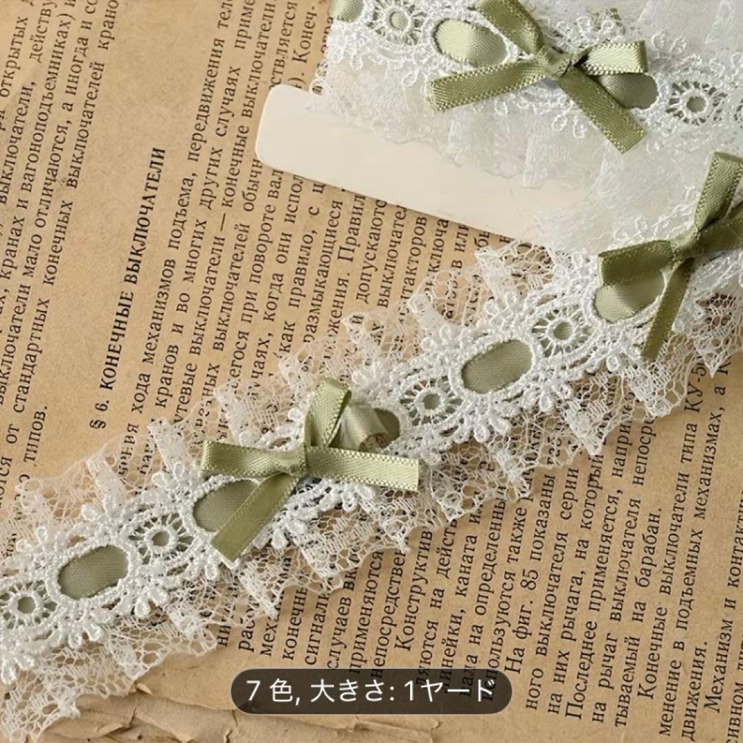専用ページ3