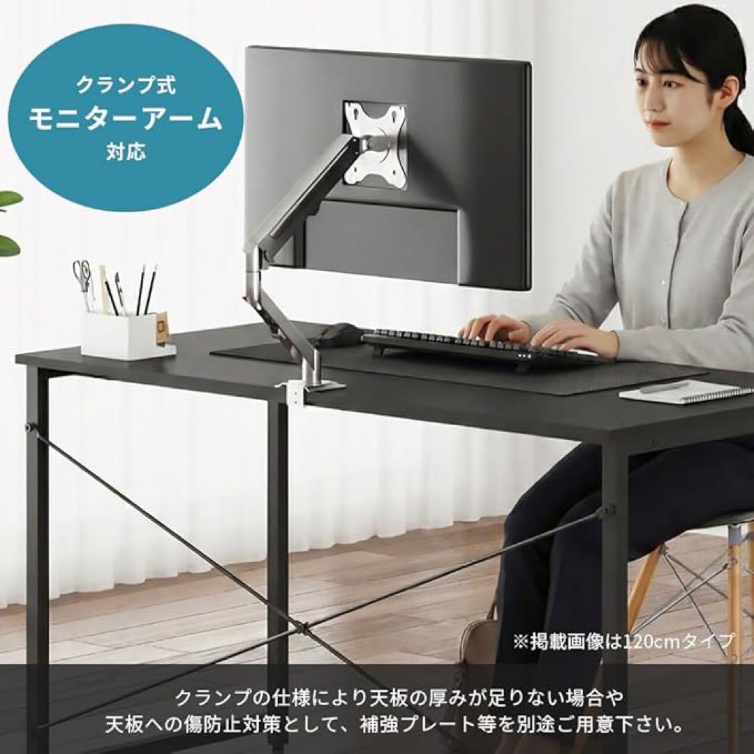 パソコンデスク LW-T1260 幅120cm ブラック