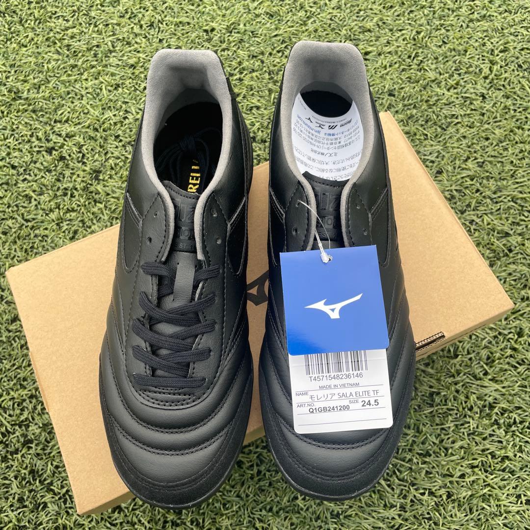 Mizuno モレリア SALA ELITE TFブラック 24.5cm
