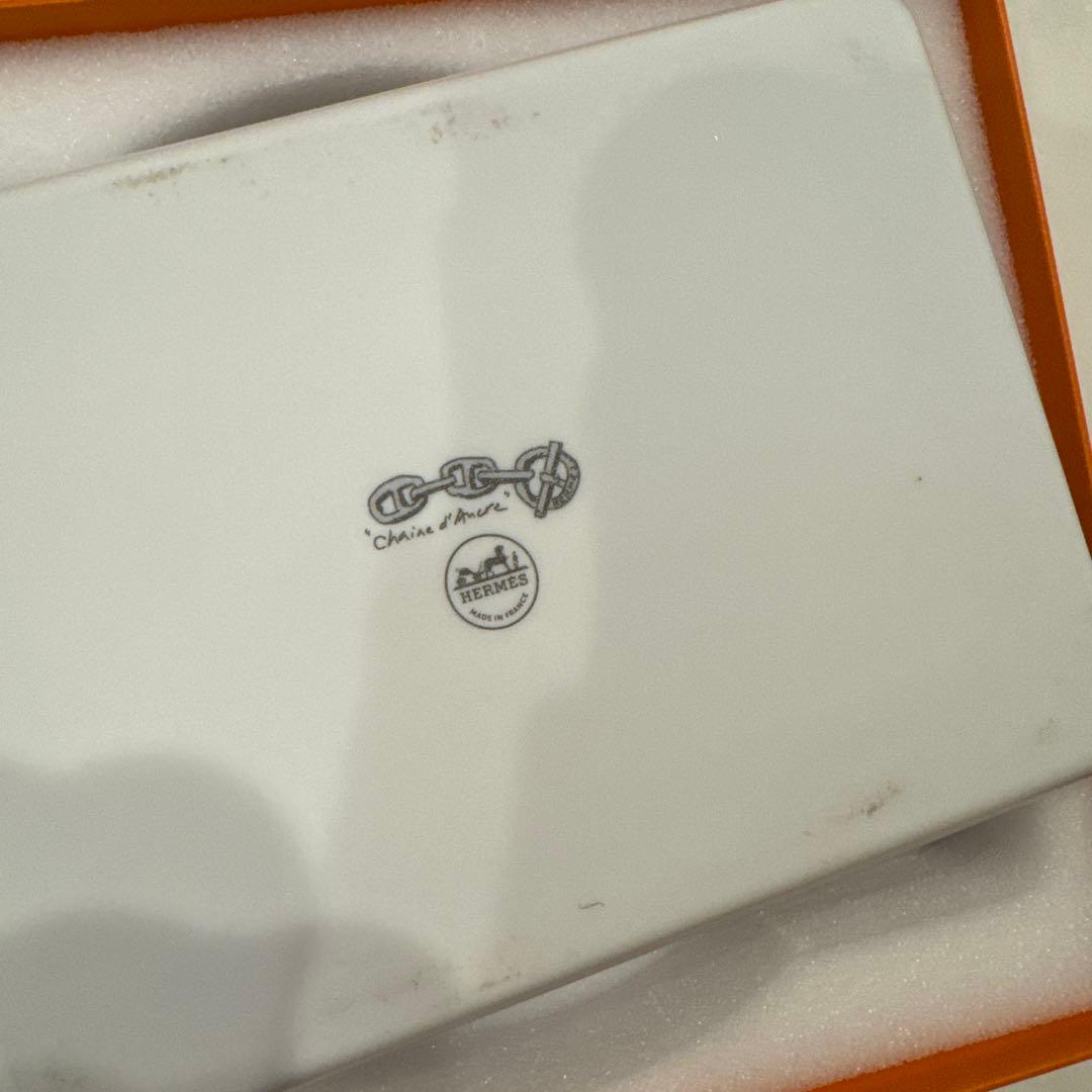 HERMES チェーンモチーフ 陶器の皿