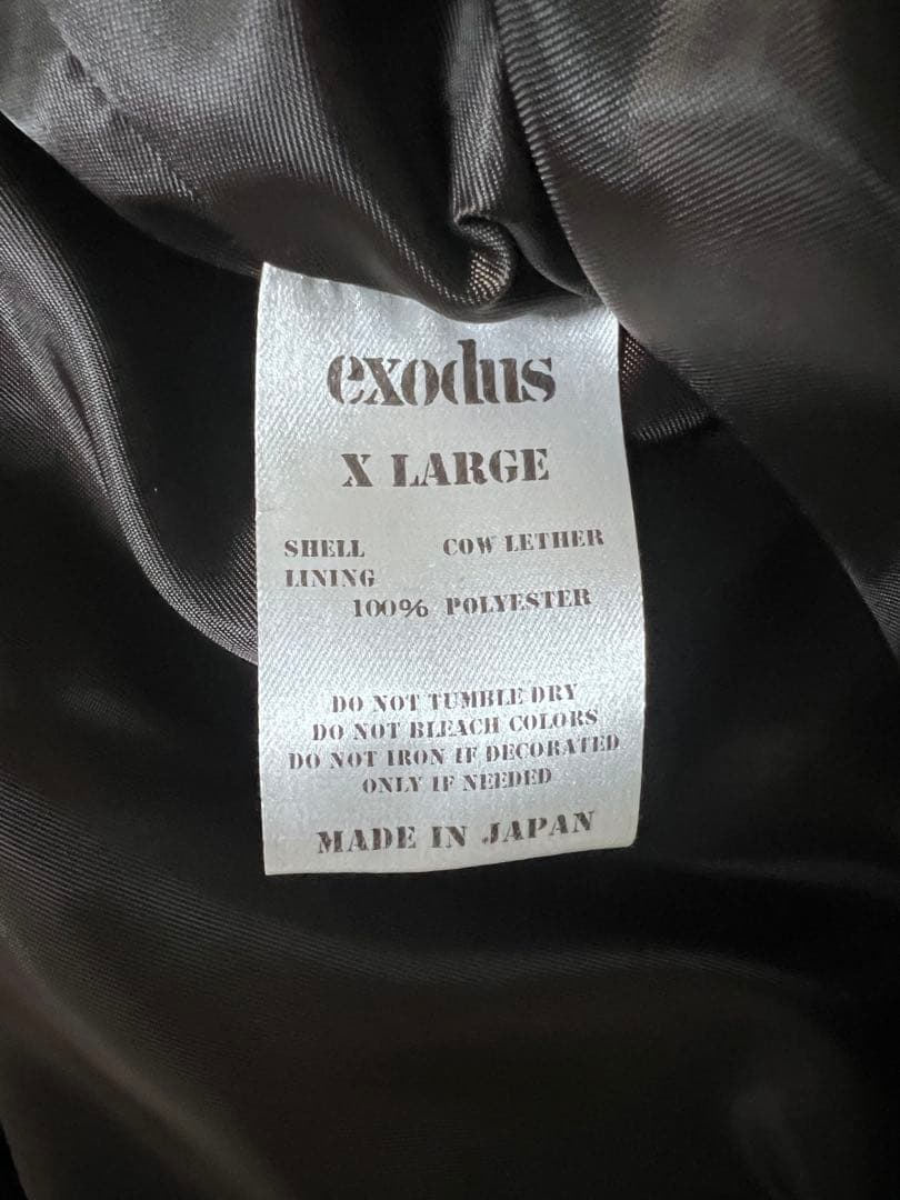 exodus BDU LEATHER JACKET エクソダス レザージャケット