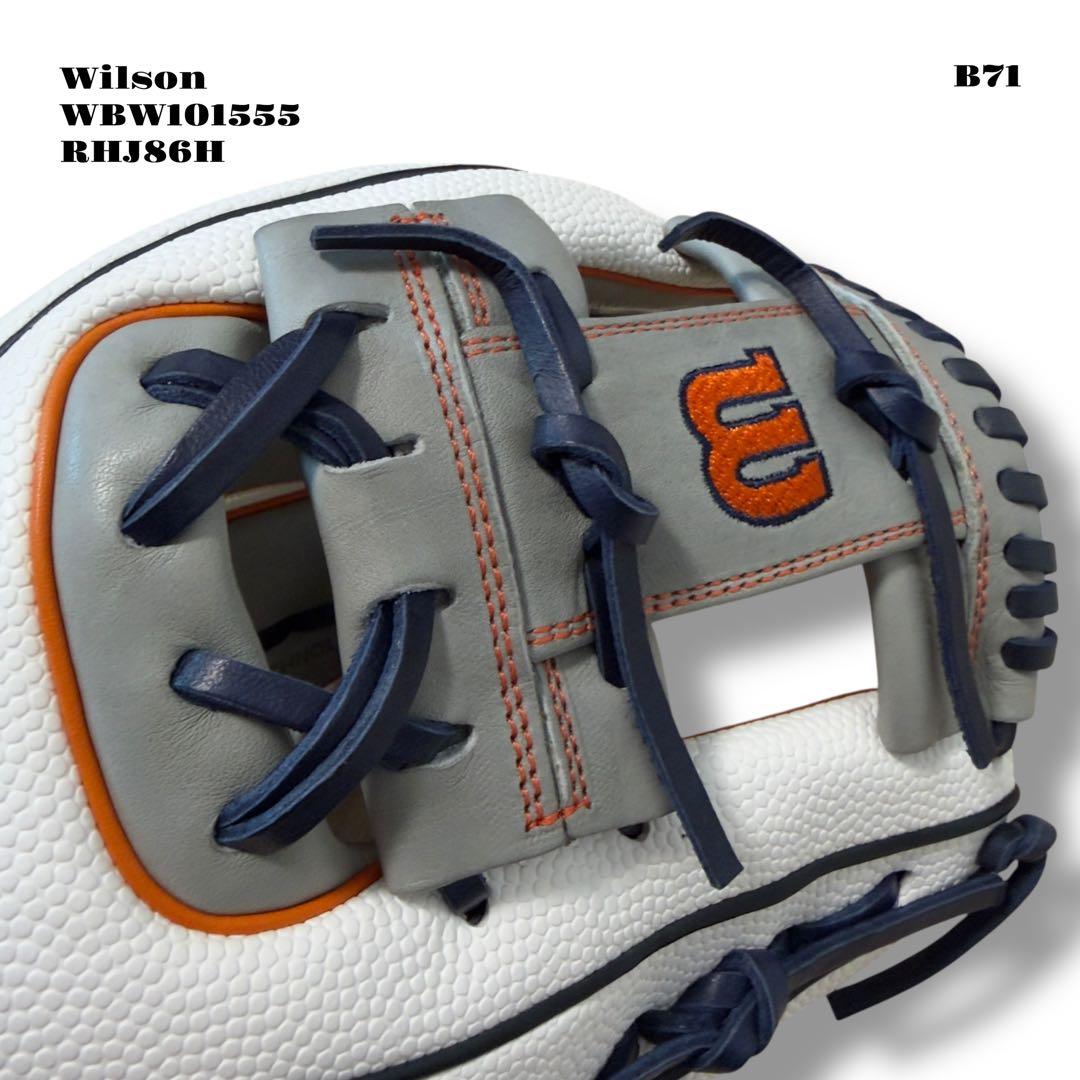 未使用品！ Wilson ウィルソン ワナビー ヒーロー デュアル 軟式 グラブ