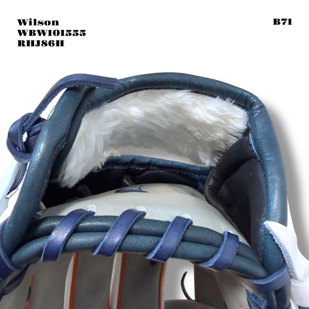 未使用品！ Wilson ウィルソン ワナビー ヒーロー デュアル 軟式 グラブ