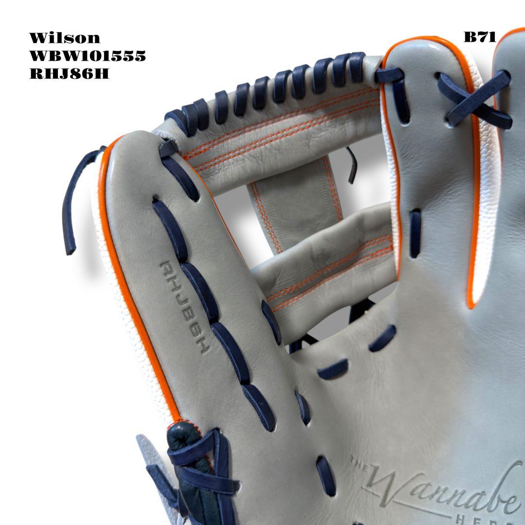 未使用品！ Wilson ウィルソン ワナビー ヒーロー デュアル 軟式 グラブ