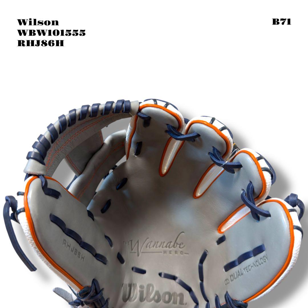 未使用品！ Wilson ウィルソン ワナビー ヒーロー デュアル 軟式 グラブ