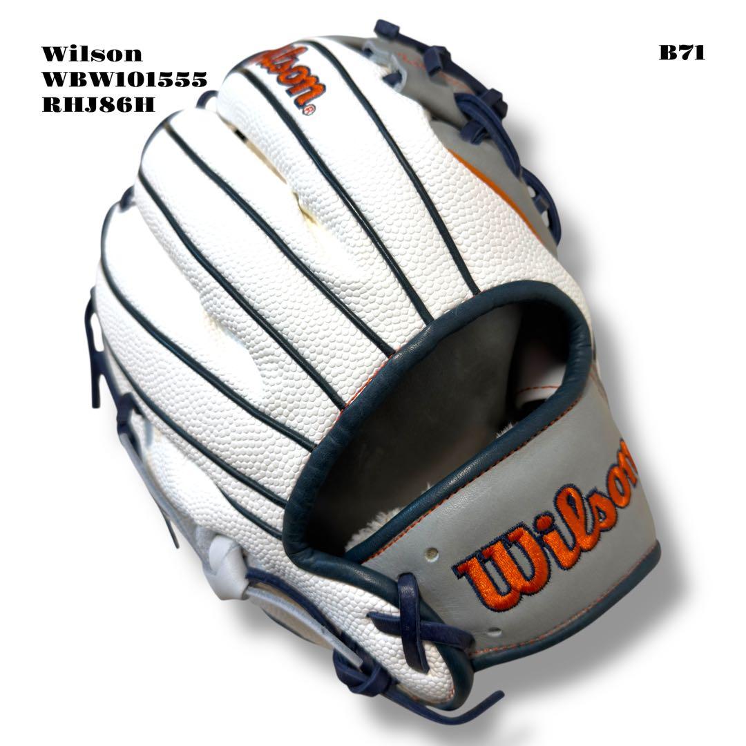 未使用品！ Wilson ウィルソン ワナビー ヒーロー デュアル 軟式 グラブ