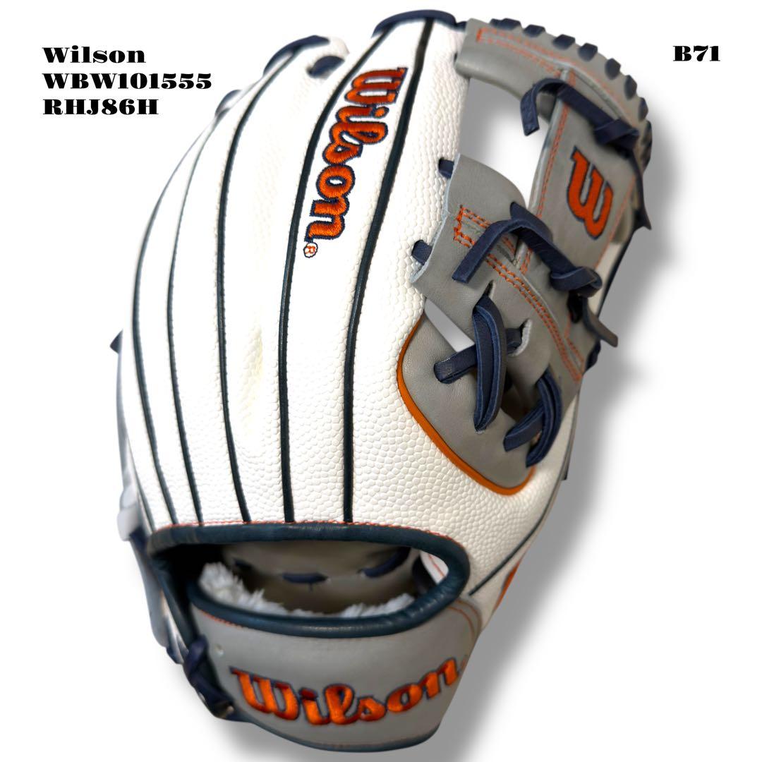未使用品！ Wilson ウィルソン ワナビー ヒーロー デュアル 軟式 グラブ