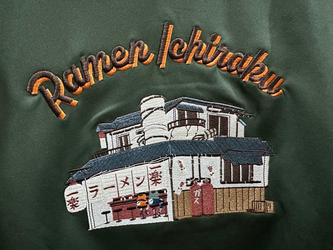 グラニフ　NARUTO ナルト　ラーメン一楽　トラックジャケット　ジャージ　S