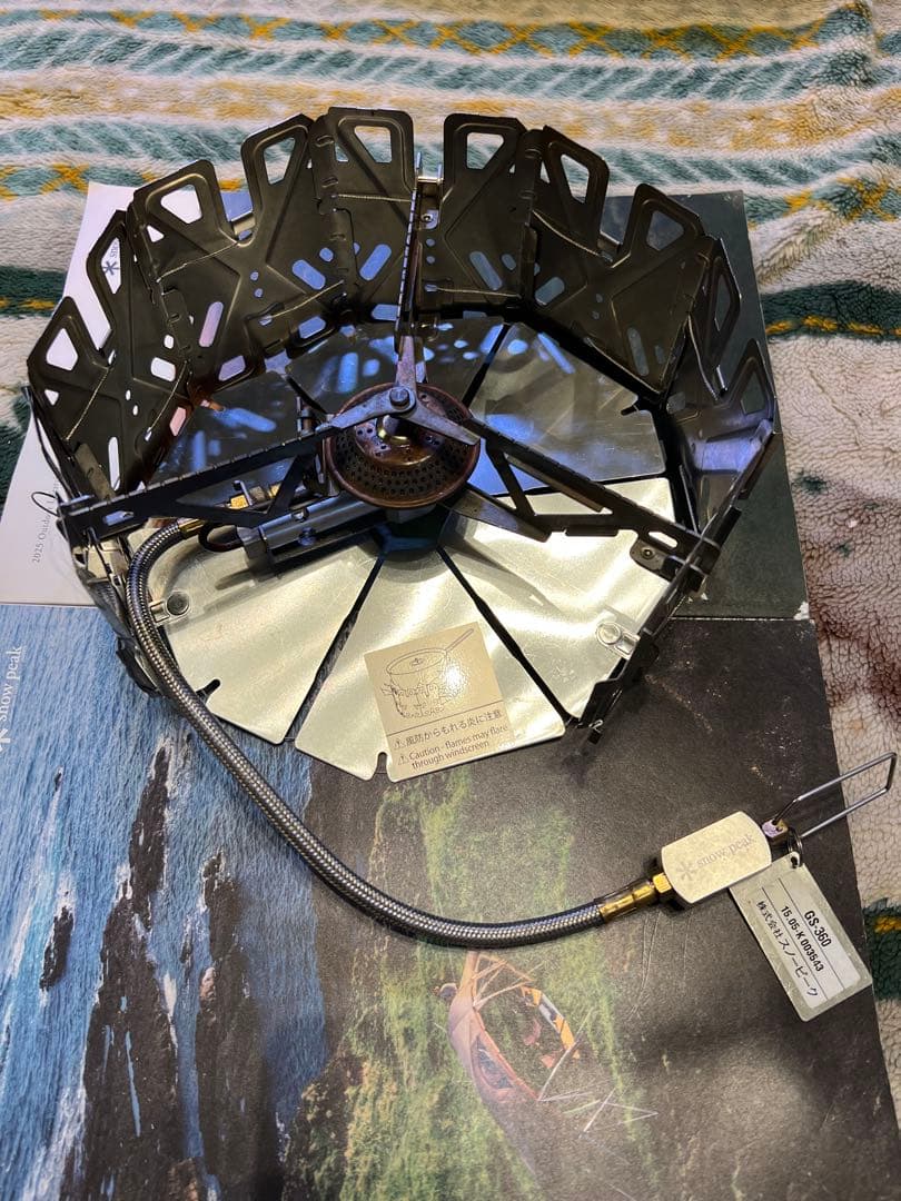 スノーピーク GS-360 ヤエン ストーブ ナギ