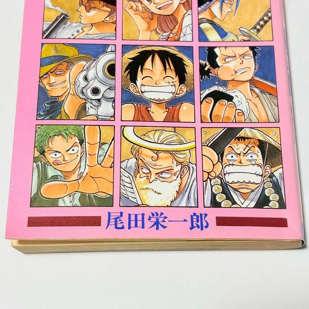 ★ 初版 ★WANTED! 尾田栄一郎 短編集 ONE PIECE