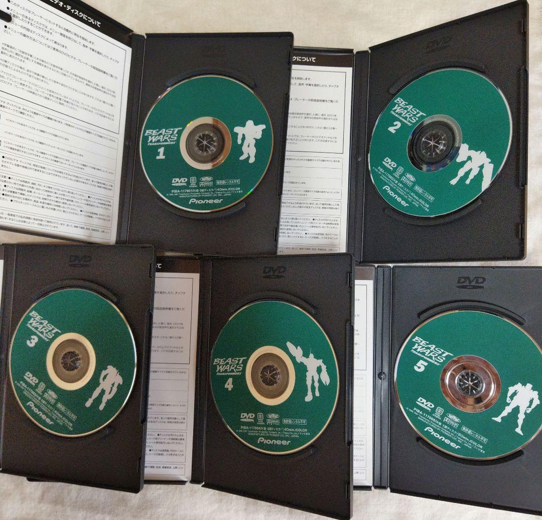 ビーストウォーズ 超生命体トランスフォーマー DVD-BOX