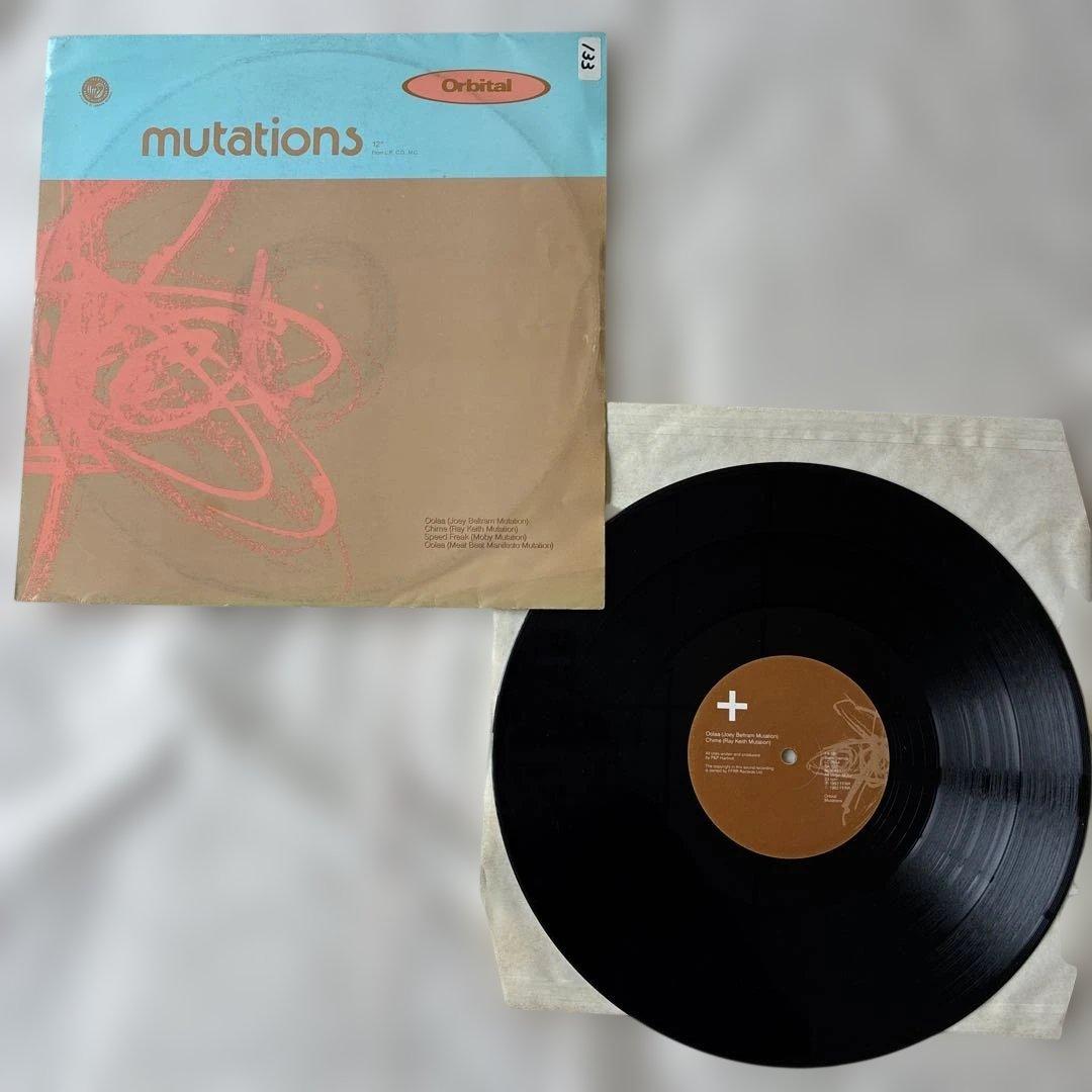 Orbital In Sides LP&12”5枚セット