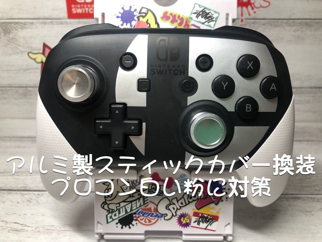 67【超人気カラー&LEDカスタム】switchpro 大乱闘　完動品 超美品