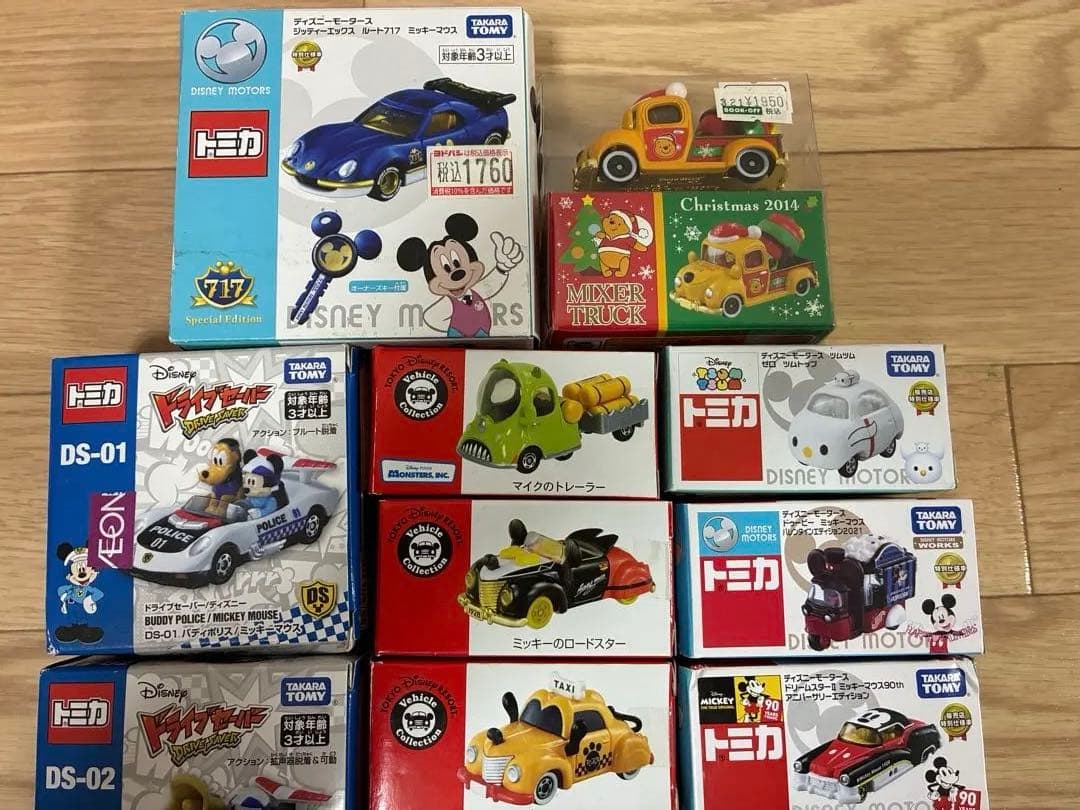 d*2様 ディズニーコラボトミカ19点セット