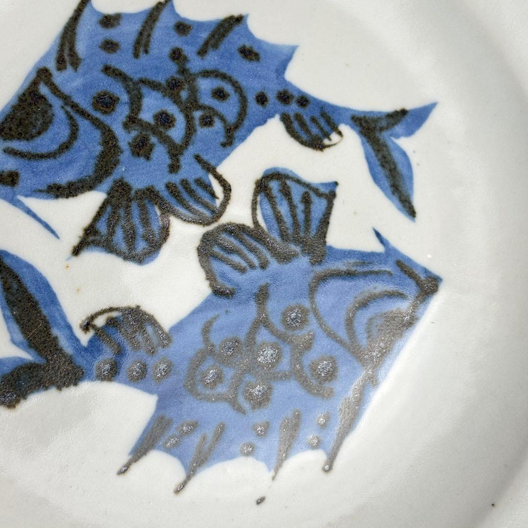 染付 瀧田項一 丸皿 双魚文 皿 中皿 骨董 皿 飾皿 絵皿