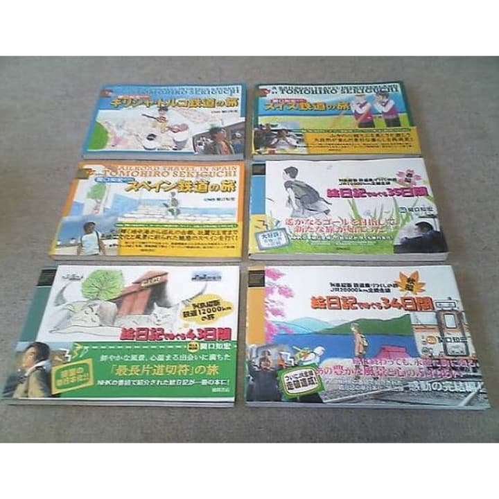 希少３４冊セット❤️関口知宏が行く 世界の車窓からDVDブックあこがれの鉄道旅行