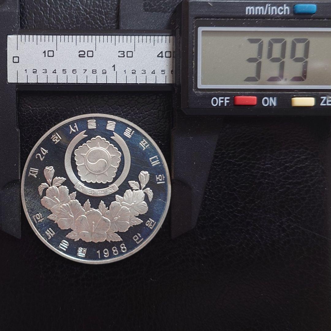 1988年 韓国銀貨 10000ウォン ソウルオリンピックSV925 33.4g