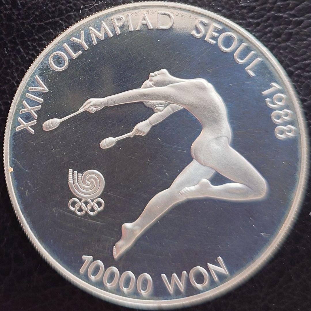 1988年 韓国銀貨 10000ウォン ソウルオリンピックSV925 33.4g