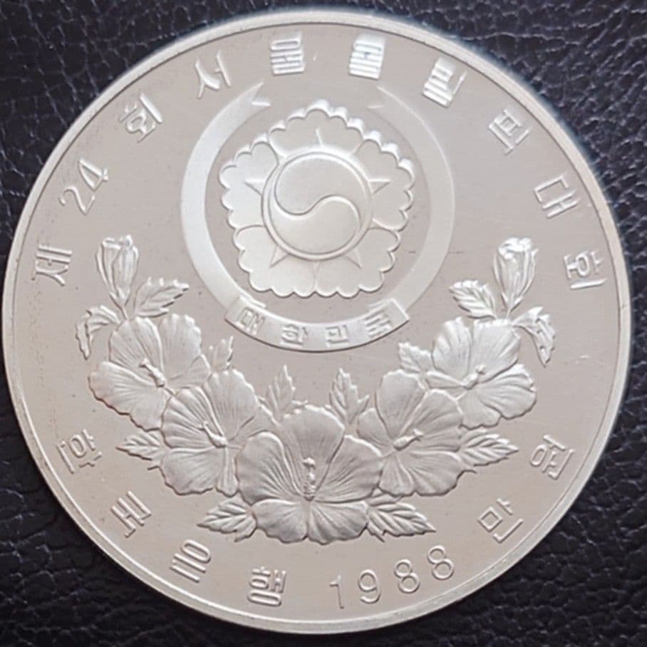 1988年 韓国銀貨 10000ウォン ソウルオリンピックSV925 33.4g