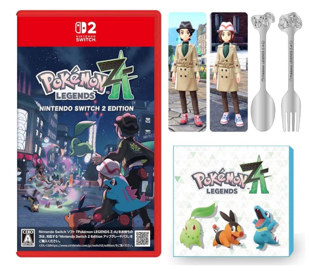 【新品未開封】ポケモンレジェンズ Z-A Switch2 Amazon特典