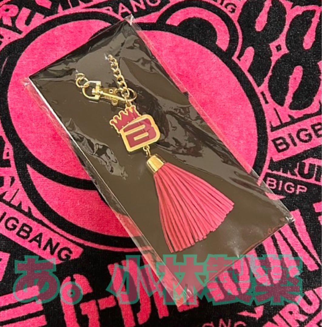 ♦️3⚛️BIGBANG G-DRAGON チャーム＆キーチェーン ジヨン