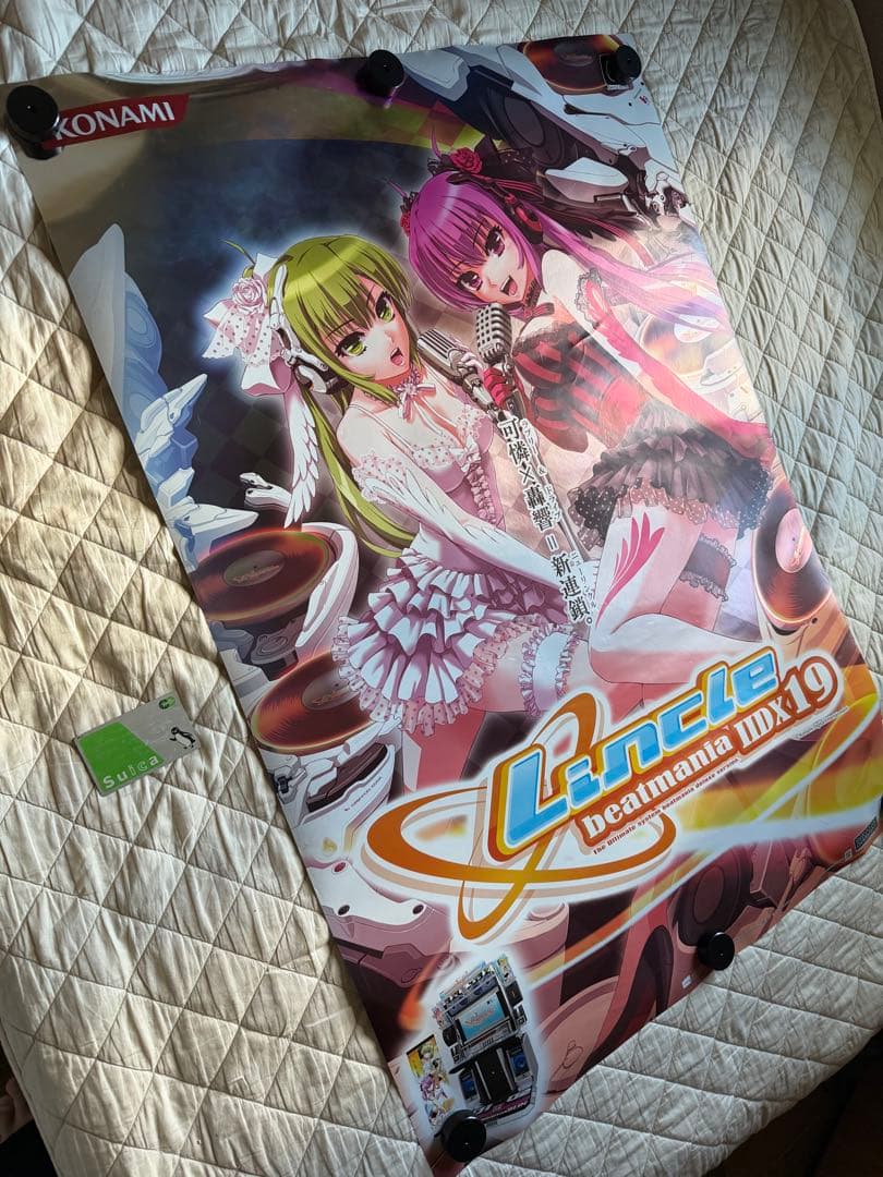 Lincle beatmania IIDX 19 ポスター