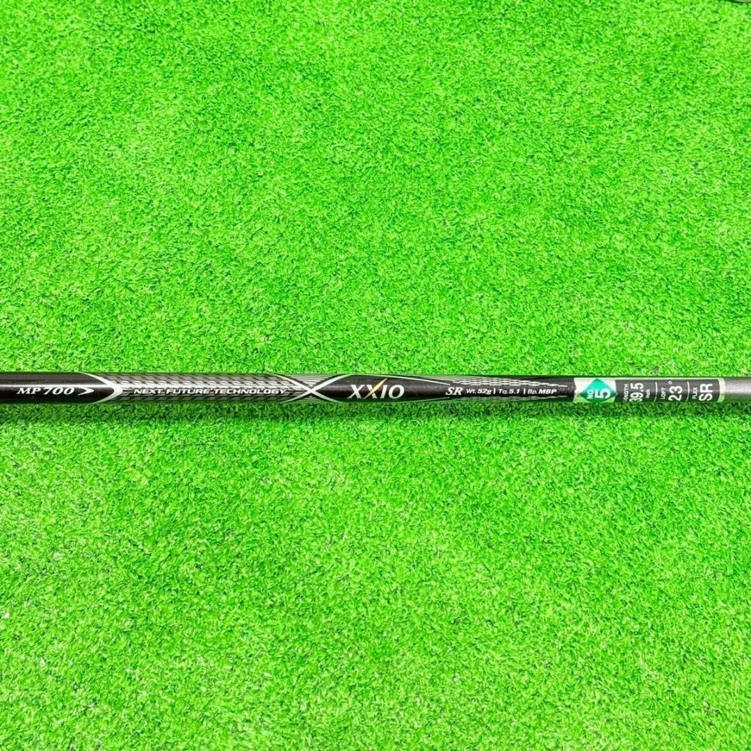 ゼクシオ XXIO メンズ12本ゴルフクラブ MP900 MP700