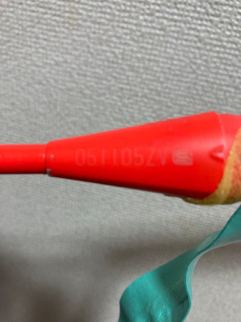 ヨネックス アストロクス77 4UG5廃版品 美品