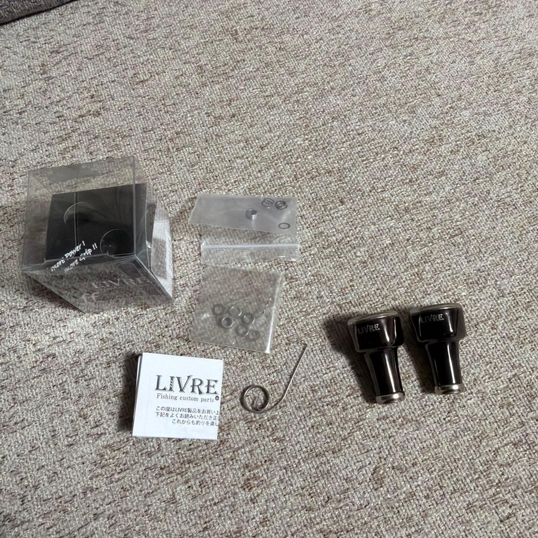 LIVREハンドルノブ IP＆チタン フォルテッシモ ブラウン2個セット中古品