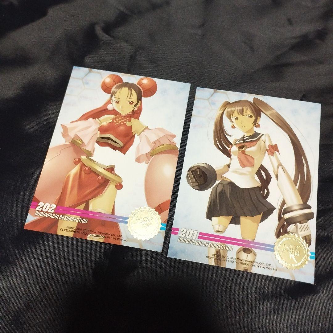 ☆未開封☆ 怒首領蜂 大復活 北米限定版