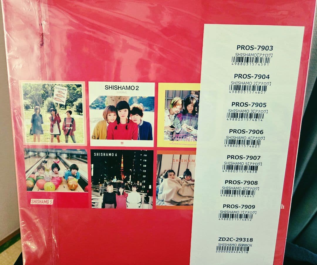 サイン入り!shishamo 限定アナログbox !10周年　極美品!