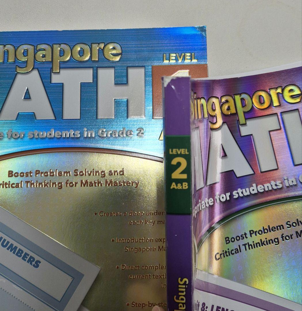 Singapore Math Level 1, 2(grade 2, 3) 2本