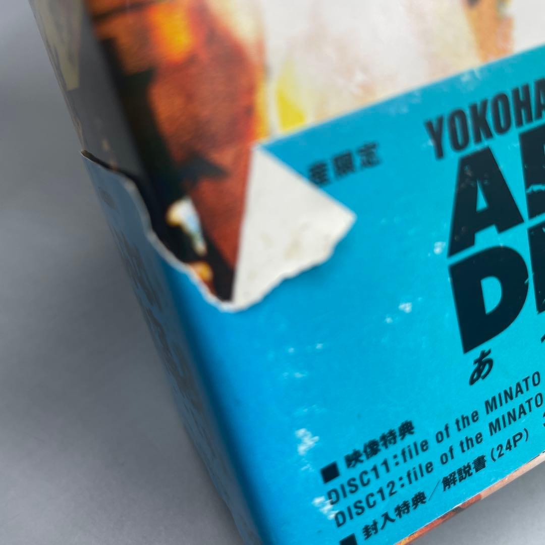 あぶない刑事 DVD-BOX Vol.2 初回生産限定