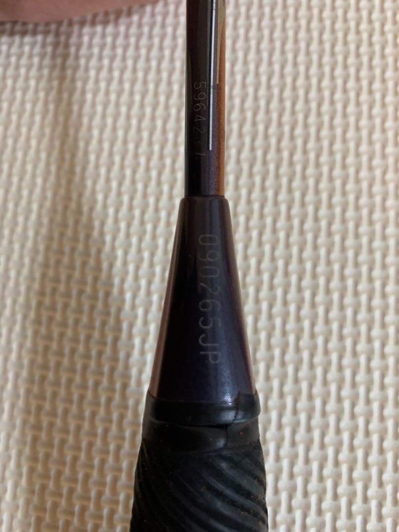 【廃盤/美品】アーマテック800 オフェンシブ