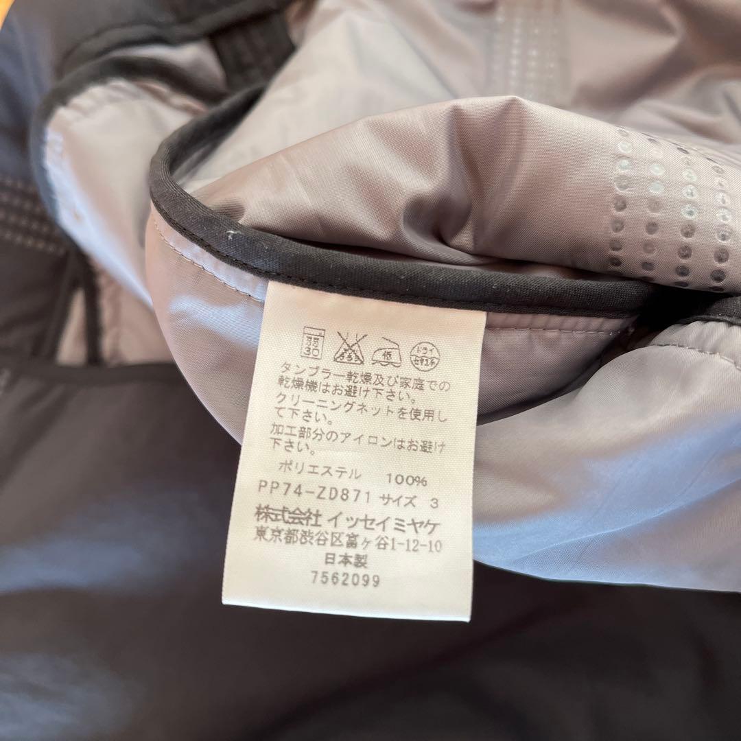 PLEATS PLEASE ブラックジャケット コート　サイズ3
