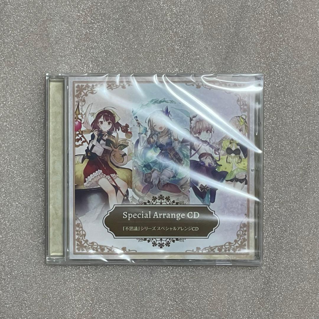 【一部新品】Switch アトリエ 不思議の錬金術師 トリロジー DX