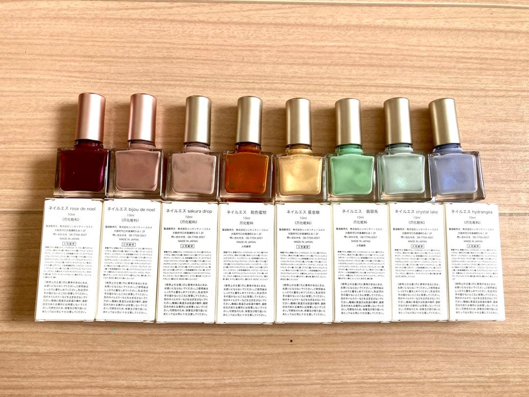 ★なぎ★ nail S ネイルポリッシュ 8本セット