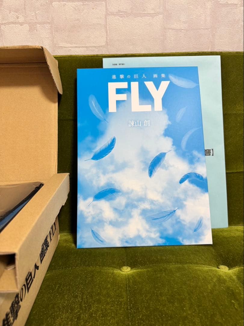 進撃の巨人　画集　FLY セット　美品　35巻のみ無し