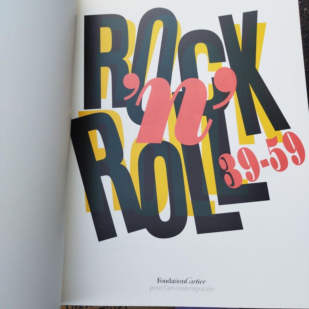 ロックンロール　39から59年カルティエ財団　英語2007年一枚物付き　417P