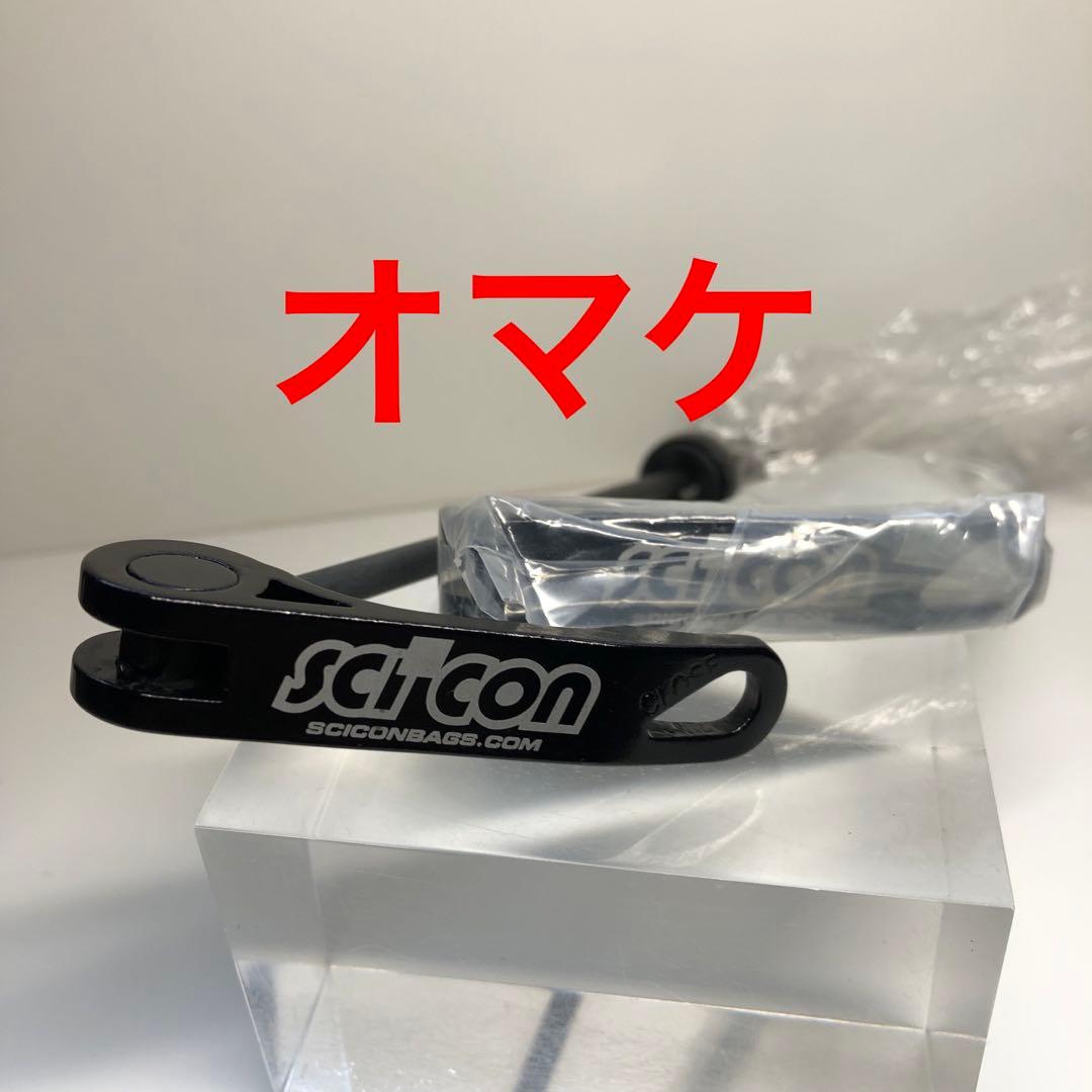カンパニョーロ　Cレコード32H8Sハブ後（シーコン クイック前後オマケ付き）