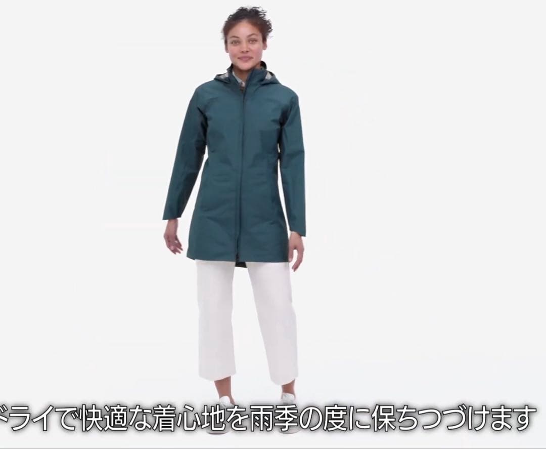 パタゴニア XS ウィメンズ トレント 3L シティ シェル コート ジャケット