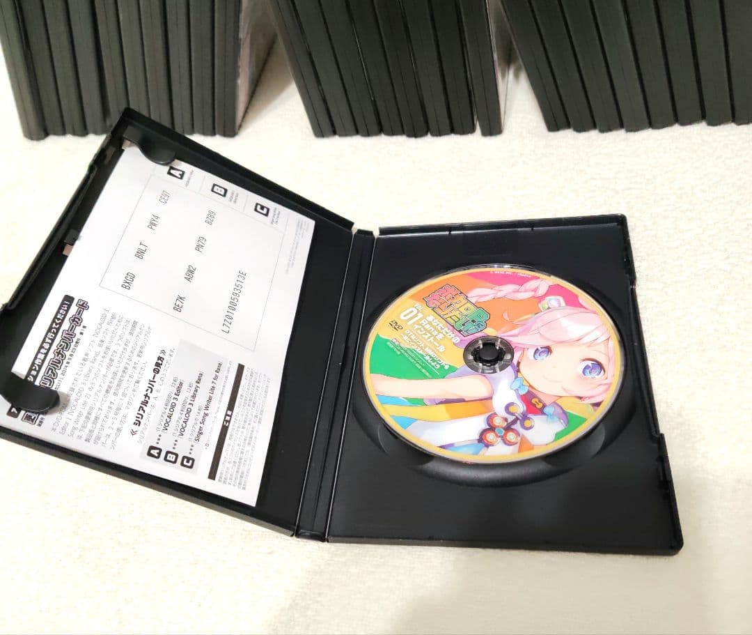 ★レア★「隔週刊 ボカロPになりたい!」全30冊セット