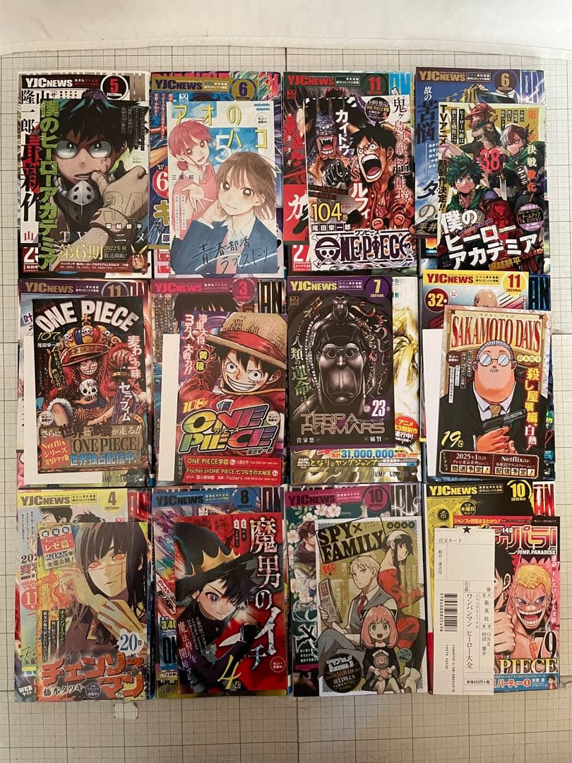 【全巻初版帯チラシ付】ワンパンマン 1〜35巻 ヒーロー大全 ジャンプ流 37冊