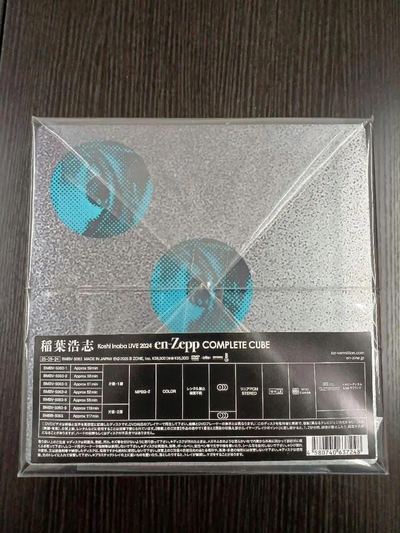 Koshi Inaba LIVE 2024～ DVD　【稲葉浩志ベストライブ】