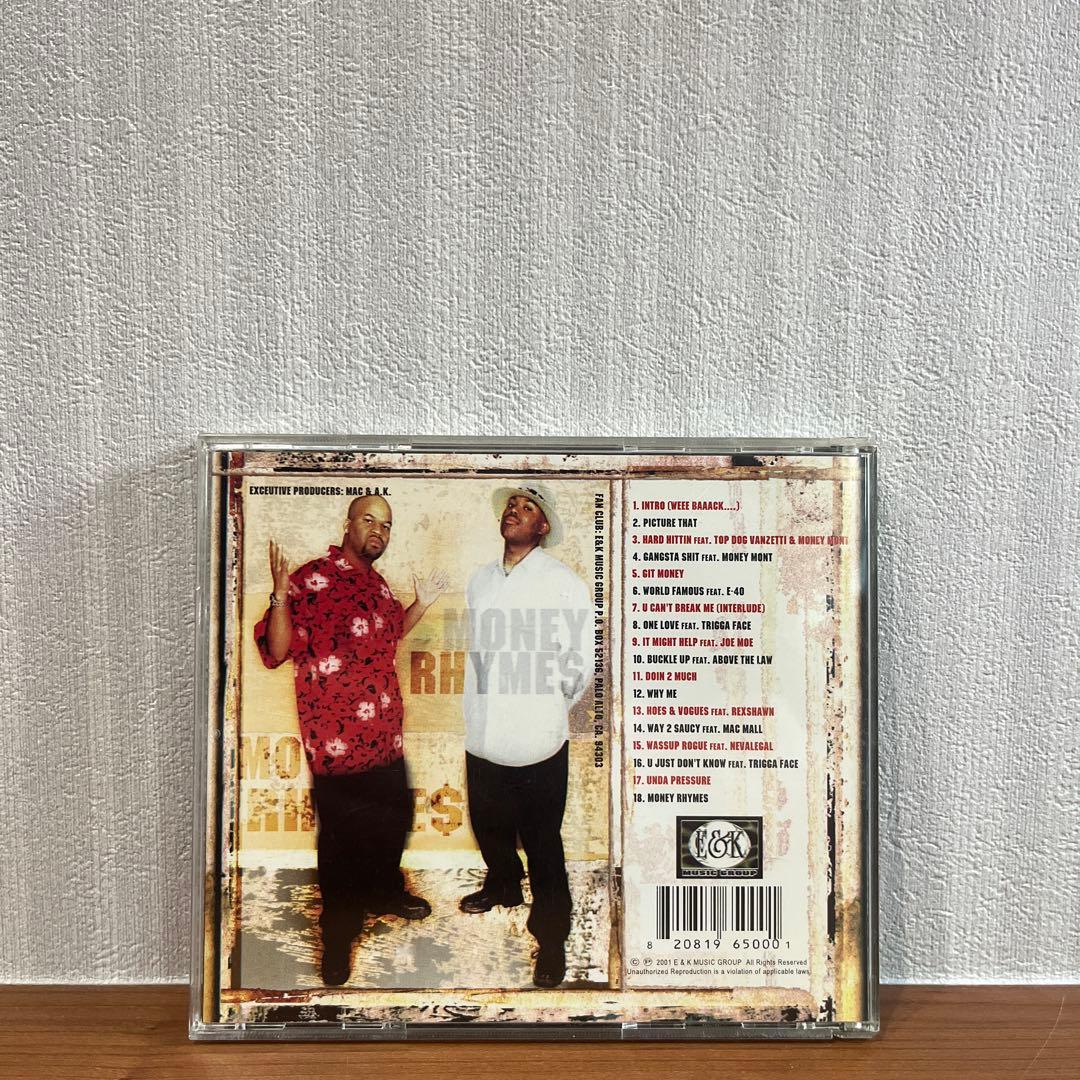 MAC & A.K. 　G-RAP G-FUNK