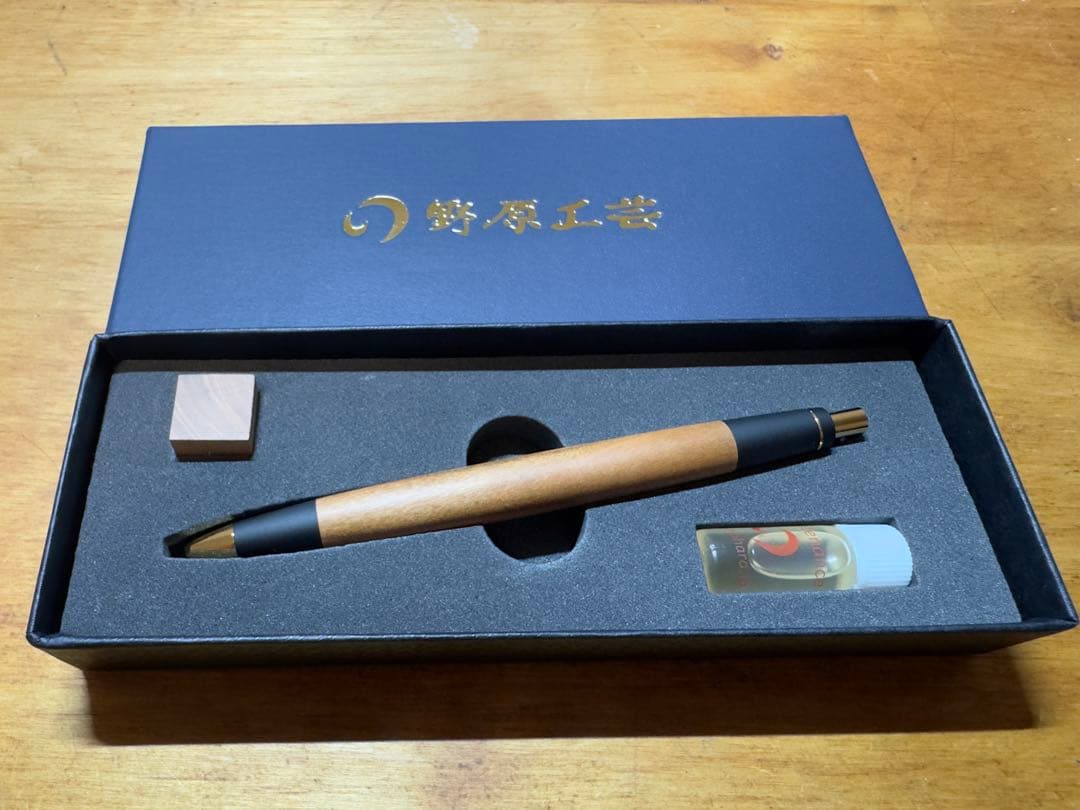 【野原工芸】　新型シャープペンシル　梅　sanzoクリップ