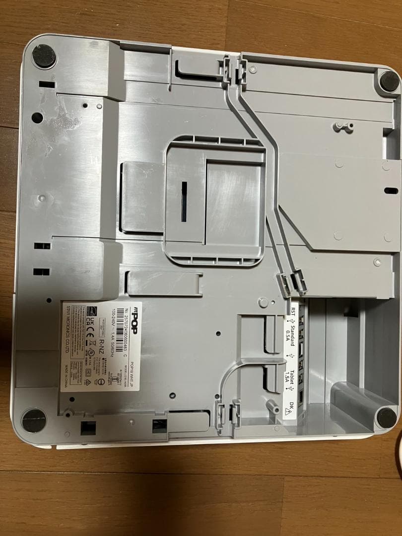 mPOP POP10 WHT JP レジスター